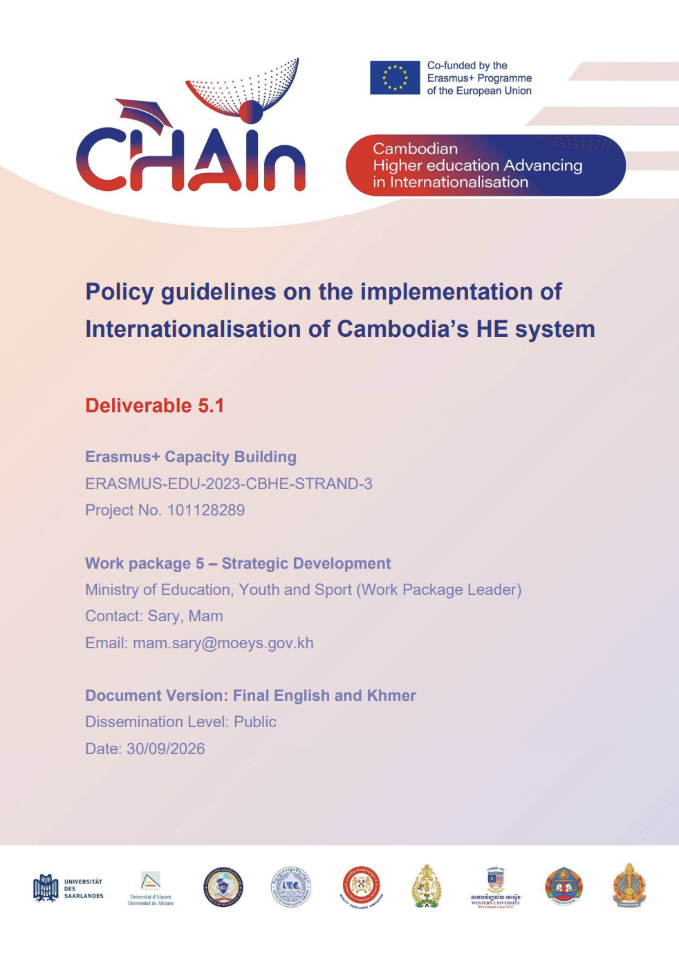 CHAIn Del 5 1 Policy Guidelines final.png